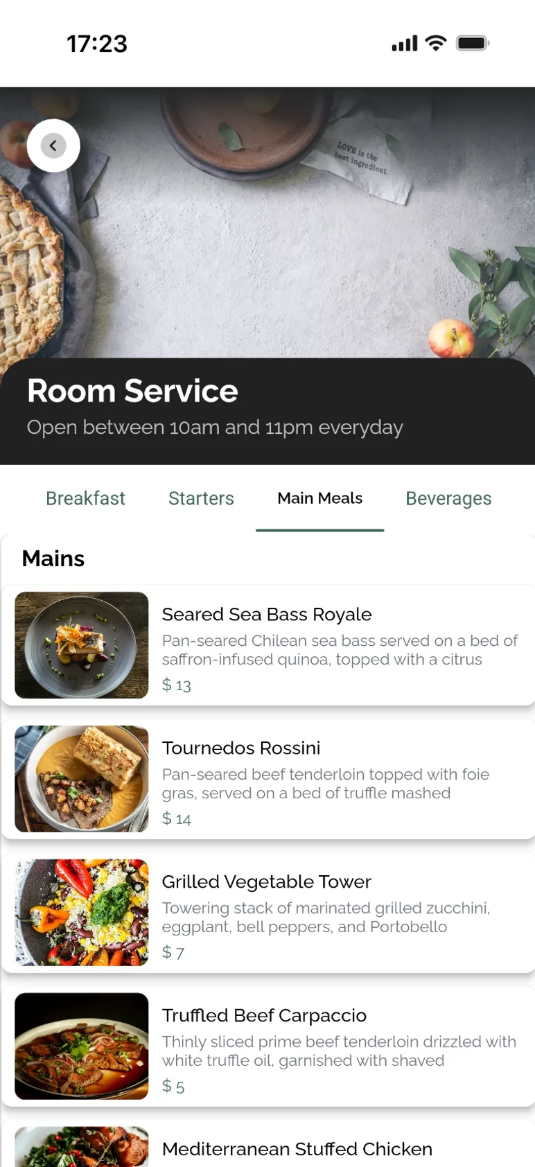 Room service — app screen
